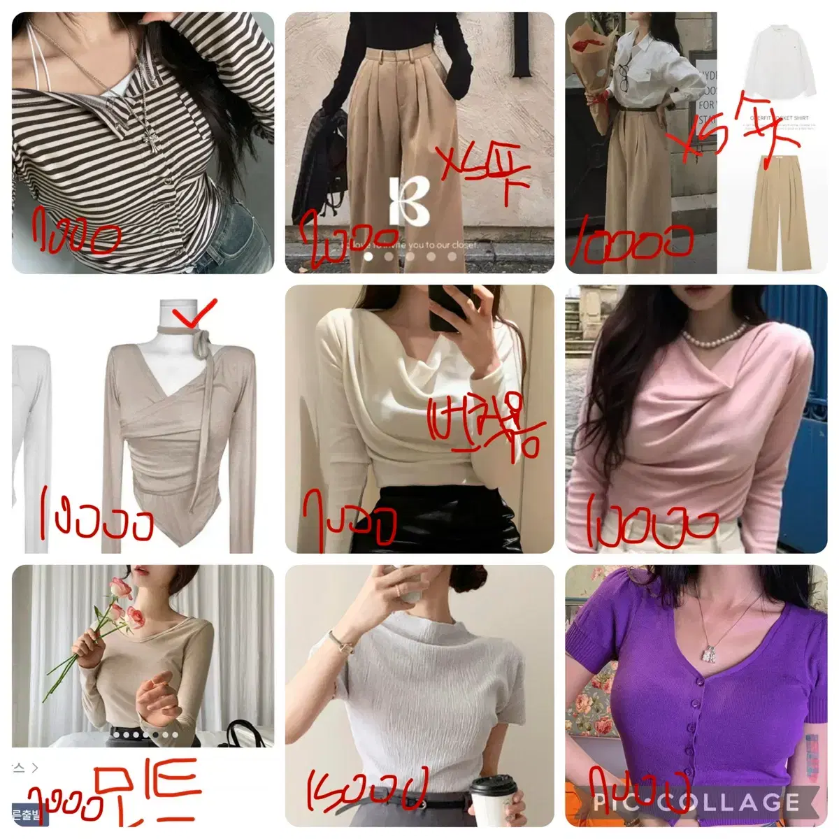 thumbnail-4